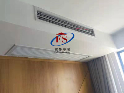 【富杉暖通