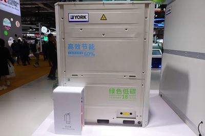长宁企业携多款全球首发暖通设备新品闪耀进博会