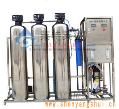 供应莱特莱德沈阳管道直饮设备与学校直饮水设备