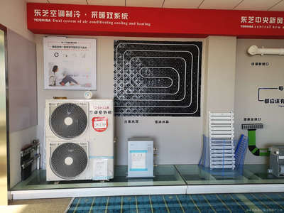 青岛汇城暖通 引领舒适生活，构筑专业暖通设备解决方案